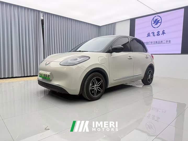 Wuling Binguo 410km Lingxi Premium Edition - ავტომობილი ჩინეთიდან