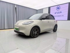 Wuling Binguo 410km Lingxi Premium Edition - ფოტო 1