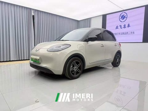 2023 Wuling Binguo 410km Lingxi Premium Edition - ავტომობილი ჩინეთიდან