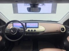 Wuling Binguo 410km Lingxi Premium Edition - ფოტო 10