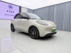 Wuling Binguo 410km Lingxi Premium Edition - ფოტო 3