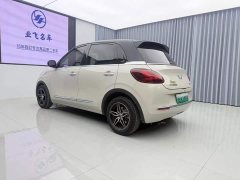Wuling Binguo 410km Lingxi Premium Edition - ფოტო 6