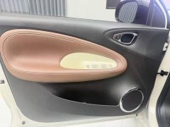 Wuling Binguo 410km Lingxi Premium Edition - ფოტო 8
