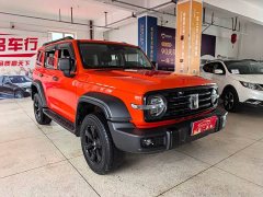 Tank 300 Off-Road Edition 2.0T Challenger - ფოტო 3