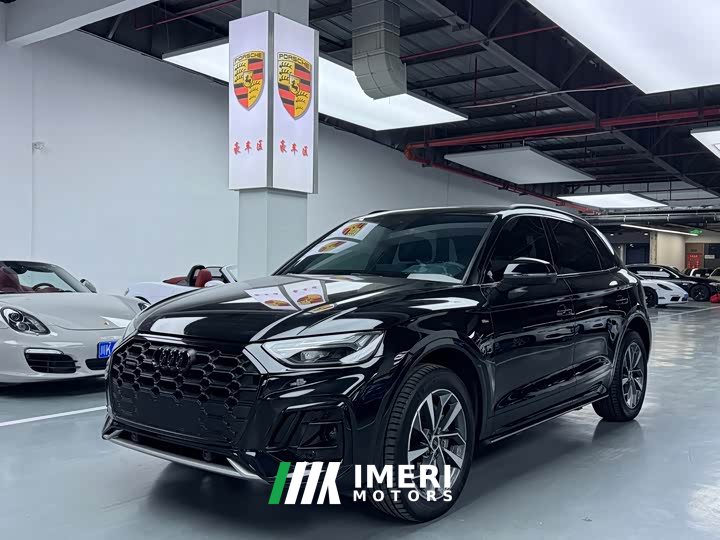 Audi Q5L 40T Luxury Dynamic Edition - ავტომობილი ჩინეთიდან