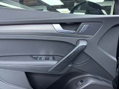 Audi Q5L 40T Luxury Dynamic Edition - ფოტო 13