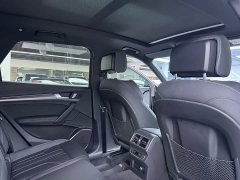 Audi Q5L 40T Luxury Dynamic Edition - ფოტო 18