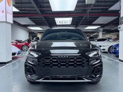 Audi Q5L 40T Luxury Dynamic Edition - ფოტო 2