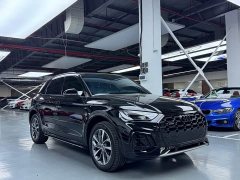 Audi Q5L 40T Luxury Dynamic Edition - ფოტო 3