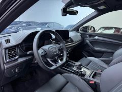Audi Q5L 40T Luxury Dynamic Edition - ფოტო 4