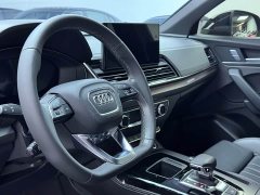 Audi Q5L 40T Luxury Dynamic Edition - ფოტო 5