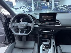 Audi Q5L 40T Luxury Dynamic Edition - ფოტო 6