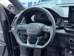 Audi Q5L 40T Luxury Dynamic Edition - ფოტო 7