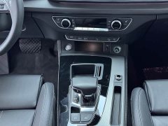 Audi Q5L 40T Luxury Dynamic Edition - ფოტო 8