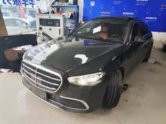 Mercedes-Benz S-Class 2022 S 400 L Luxury - ფოტო 1