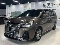 Buick GL8 Land Business Class Intelligent Premium Edition - ფოტო 1