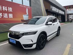 Honda CR-V 240TURBO CVT FWD Luxury - ფოტო 1