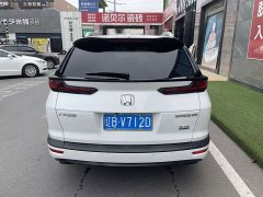 Honda CR-V 240TURBO CVT FWD Luxury - ფოტო 8