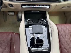 Mercedes-Benz Maybach GLS 600 4MATIC Ceremony Edition - ფოტო 10