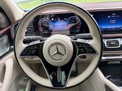 Mercedes-Benz Maybach GLS 600 4MATIC Ceremony Edition - ფოტო 11