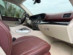 Mercedes-Benz Maybach GLS 600 4MATIC Ceremony Edition - ფოტო 14