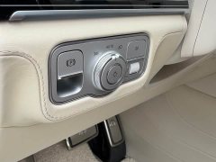 Mercedes-Benz Maybach GLS 600 4MATIC Ceremony Edition - ფოტო 17