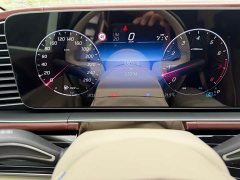 Mercedes-Benz Maybach GLS 600 4MATIC Ceremony Edition - ფოტო 7