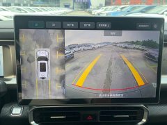 Jetour Jietu Traveler 2.0T AWD Traverse PRO - ფოტო 14
