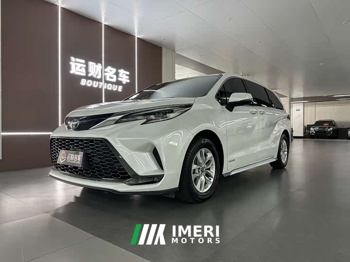 Toyota Grevias 2.5L Hybrid Premium Plus Edition