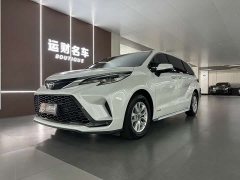 Toyota Grevias 2023 2.5L Hybrid Premium Plus Edition - ფოტო 1