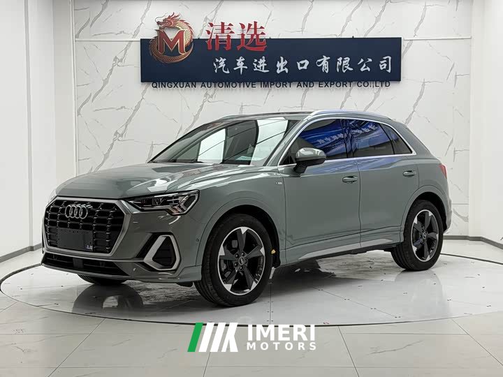 Audi Q3 35 TFSI Fashion Dynamic - ავტომობილი ჩინეთიდან