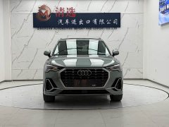 Audi Q3 35 TFSI Fashion Dynamic - ფოტო 2