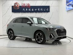 Audi Q3 35 TFSI Fashion Dynamic - ფოტო 3