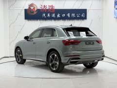 Audi Q3 35 TFSI Fashion Dynamic - ფოტო 4
