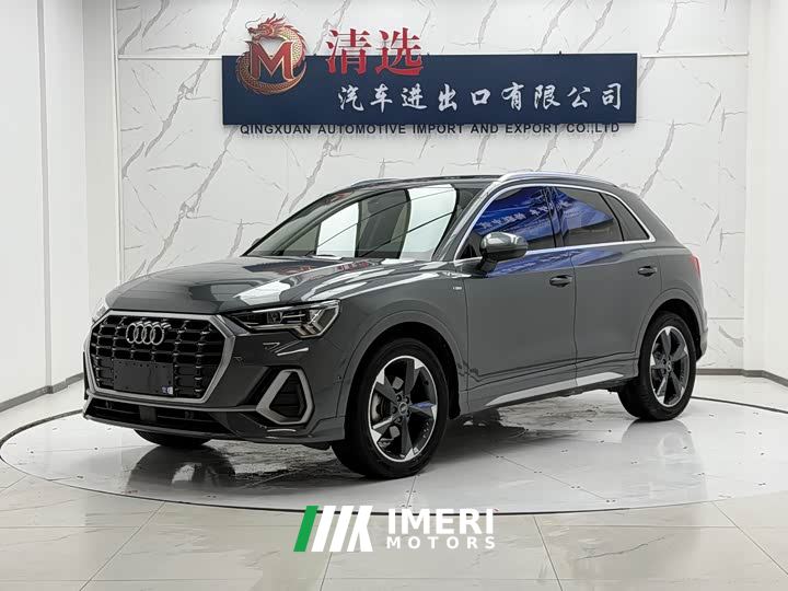 Audi Q3 35 TFSI Sport Dynamic Edition 1.4T