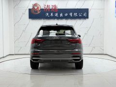 Audi Q3 35 TFSI Sport Dynamic Edition 1.4T - ფოტო 5