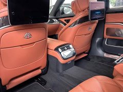 Mercedes-Benz Maybach S-Class S 480 4MATIC - ფოტო 4