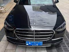 Mercedes-Benz S-Class S 450 L - ფოტო 2
