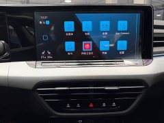 Volkswagen Lingdu L 280TSI DSG Spicy Edition - ფოტო 10