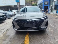 Chery Arrizo 8 1.6T DCT Comfort - ფოტო 2