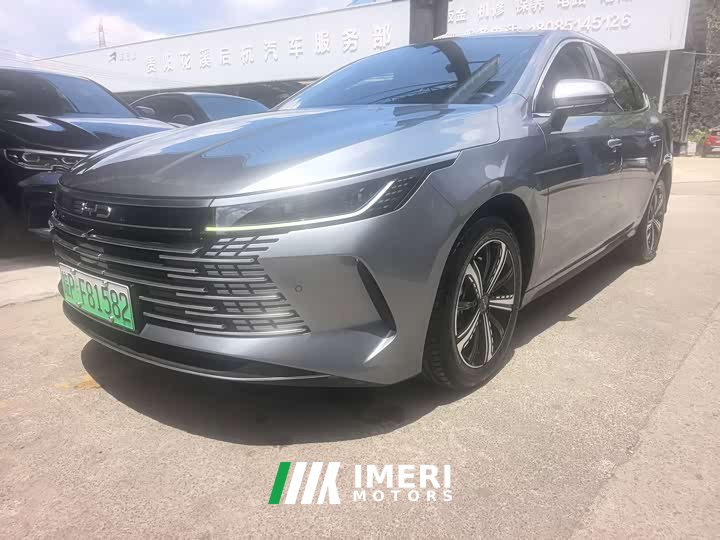BYD Destroyer 05 2023 Champion Edition DM-i 120KM Premium Type - ავტომობილი ჩინეთიდან