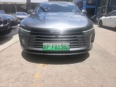 BYD Destroyer 05 2023 Champion Edition DM-i 120KM Premium Type - ფოტო 2