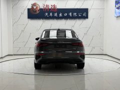 Audi A3 A3L Limousine 35 TFSI Fashion Sport - ფოტო 5