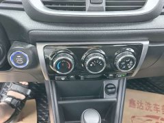 Toyota Yaris L Zhixuan X 1.5L CVT Leading Plus Edition - ფოტო 11