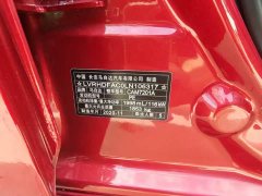 Mazda3 Axela 2020 2.0L Automatic Brilliant Edition - ფოტო 14