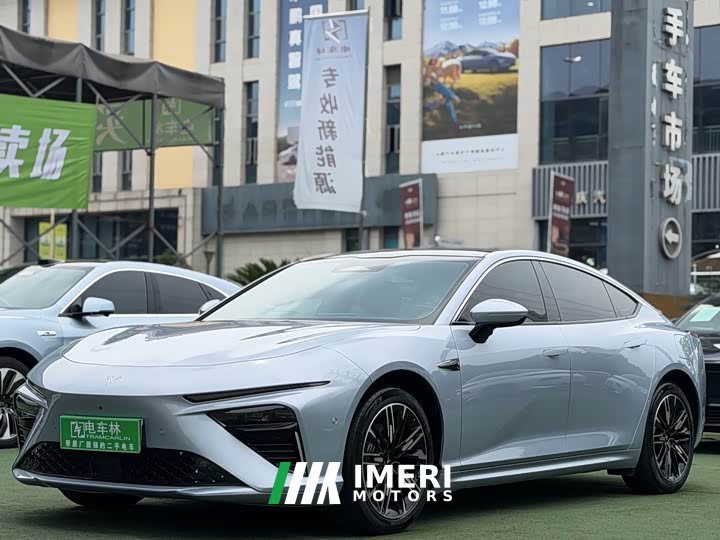 Neta S 2024 Facelift Extended Range 1060 AR-HUD Edition - ავტომობილი ჩინეთიდან