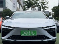 Neta S 2024 Facelift Extended Range 1060 AR-HUD Edition - ფოტო 2
