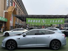 Neta S 2024 Facelift Extended Range 1060 AR-HUD Edition - ფოტო 3