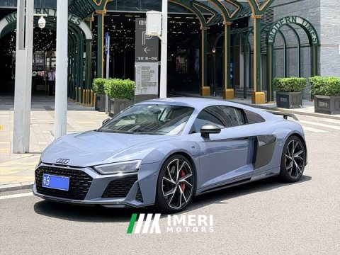 2023 Audi R8 2021 V10 Coupe Performance - ავტომობილი ჩინეთიდან