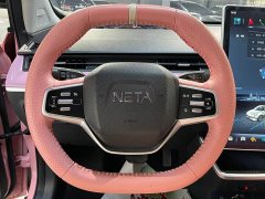 Neta V Long-Range Industry Custom Edition - ფოტო 6